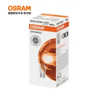 欧司朗(OSRAM)刹车灯/尾灯 W21/5W 10支装