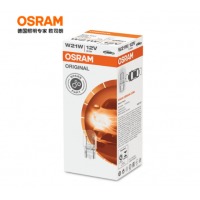欧司朗(OSRAM)倒车灯/示宽灯 W21W 10支装
