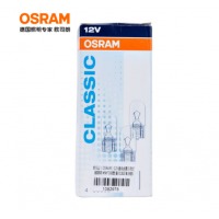 欧司朗(OSRAM)示宽灯 高位刹车灯示宽灯插片式 【W5W/T10】 2825 10支装