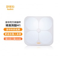 清华同方体脂秤 好体知体脂称 体重秤家用电子秤 APP蓝牙脂肪秤 精准测量21项人体数据 