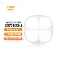 清华同方 好体知智能体脂秤 家用称体重秤 APP准确测量23项数据准确测量 电子秤 人体秤