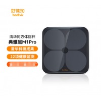 清华同方 好体知智能体脂秤 体重秤精准家用电子秤人体脂肪秤 体脂称 健身减脂运动 蓝牙AP