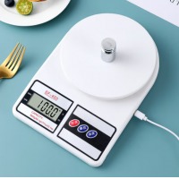 拜杰厨房秤电子秤食物秤厨房烘培秤迷你电子烘焙称克秤1kg/0.1g蓄电款