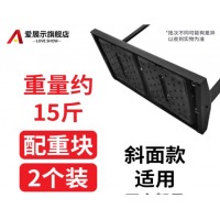 爱展示（Aizs）丽屏kt板展架立式落地式铝合金户外广告立牌防风门型展示架商场门口活动海报