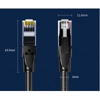 山泽 六类网线 千兆高速宽带线CAT6类工程监控电脑路由器网络连接家用成品跳线 8芯双绞线