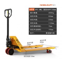 诺力（NOBLELIFT）叉车手动液压搬运车地牛托盘手拉车DF3.0吨宽550叉长1150聚氨脂轮