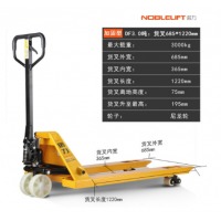 诺力（NOBLELIFT）叉车手动液压搬运车地牛托盘手拉车DF3.0吨宽685叉长1220尼龙轮