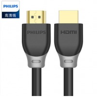 飞利浦(PHILIPS) HDMI线4K高清线3D 15米