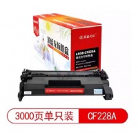 莱盛光标 LSGB-CF228X 大容量粉盒 HP LaserJet Pro M403/M