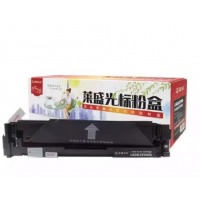 莱盛光标CF500A 202A硒鼓适用M254nw M254dw M281fdn M280