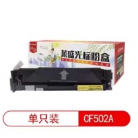 莱盛光标CF500A 202A硒鼓适用M254nw M254dw M281fdn M280