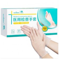 海氏海诺大麦 医用检查手套 一次性手套pvc检查手套 100只/盒