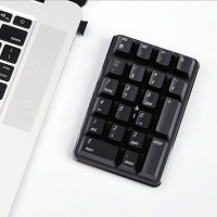 魔蛋（magicforce）数字小键盘 机械小键盘 无线键盘 电脑办公外接小键盘 青轴 21键