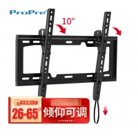 ProPre（26-65英寸）通用电视挂架墙壁支架适用小米海信创维TCL海尔长虹三星康佳专