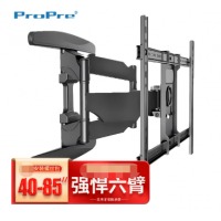 ProPre （40-85英寸）电视支架壁挂大屏电视挂架伸缩支架旋转挂墙架通用小米海信华为