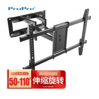 ProPre 小米海信液晶电视挂架伸缩可调固定支架壁挂加厚通用50-110英寸 黑色 六臂