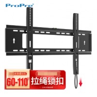 ProPre 60-110英寸通用大屏电视挂架 电视机支架壁挂架 广告机壁挂架 超大挂架 