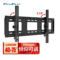 ProPre（40-75英寸）电视机挂架 固定电视壁挂架支架 通用小米海信创维TCL康佳华