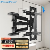 ProPre 电视伸缩旋转支架37-70英寸大屏壁挂通用电视挂架旋转伸缩电视架小米荣耀智慧