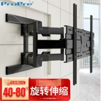 ProPre 电视伸缩旋转支架37-80英寸大屏壁挂通用电视挂架旋转伸缩电视架小米荣耀智慧