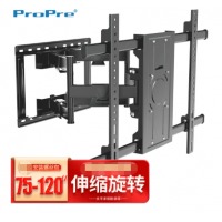 ProPre 电视支架75-120英寸大屏壁挂通用电视挂架旋转伸缩电视架小米荣耀智慧屏海信