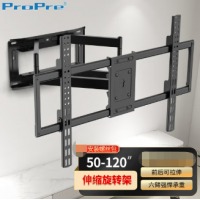 ProPre 50-120英寸电视挂架电视壁挂架电视支架旋转伸缩架子小米荣耀智慧屏海信创维