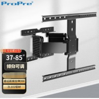 ProPre (37-85英寸)电视挂架电视壁挂架电视支架旋转伸缩架子小米荣耀智慧屏海信创