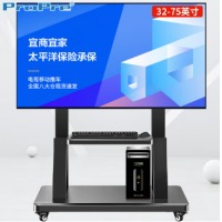 ProPre 移动电视支架32-75英寸电视落地推车视频会议电视支架可移动挂架鸿合希沃立式