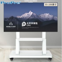 ProPre 55-100英寸移动电视支架电视落地挂架一体机电视架子通用显示屏挂架电视推车