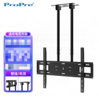 ProPre (双杆1屏)40-90英寸可升降重载大屏液晶吊架激光电视广告机吊顶挂架监控器