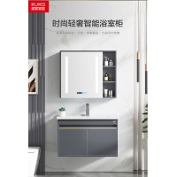 顾家家居（KUKA）浴室柜陶瓷一体洗脸盆洗手盆柜组合洗漱台G-06201B070MLDH
