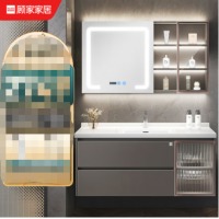 顾家家居（KUKA）浴室柜陶瓷一体洗脸盆洗手盆柜组合洗漱台G-06671B100KHS
