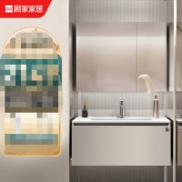 顾家家居（KUKA）浴室柜卫生间洗脸盆洗手盆柜组合洗漱台G-06210A080XBJ