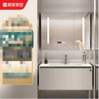 顾家家居（KUKA）浴室柜卫生间洗脸盆洗手盆柜组合洗漱台G-06210B080XBJ
