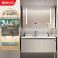 顾家家居（KUKA）浴室柜卫生间洗脸盆洗手盆柜组合洗漱台G-06210A100XBJ