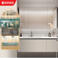 顾家家居（KUKA）浴室柜卫生间洗脸盆洗手盆柜组合洗漱台G-06210A120XBJ