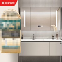 顾家家居（KUKA）浴室柜卫生间洗脸盆洗手盆柜组合洗漱台G-06210B120XBJ