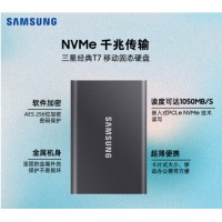 三星（SAMSUNG） 2TB Type-c USB 3.2 移动固态硬盘（PSSD） T