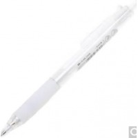 晨光 AMPH5605 自动铅笔 0.5mm