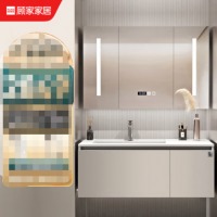顾家家居（KUKA）浴室柜卫生间洗脸盆卫浴洗脸手盆洗手盆柜组合洗漱台 G-06210B10