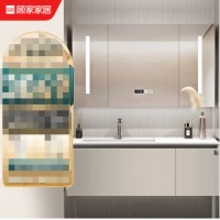 顾家家居（KUKA）浴室柜卫生间洗脸盆卫浴洗脸手盆洗手盆柜组合洗漱台G-06210B120