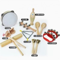 中盛 打击乐器原木套装玩具教具 13件套