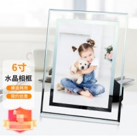 金隆兴 6寸相框摆台玻璃透明照片相片框摆放宝宝情侣结婚证画框装裱水晶