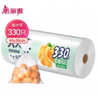 美丽雅 食品级保鲜袋加大号330只40*30cm 家用厨房冰箱食物分装塑料袋子