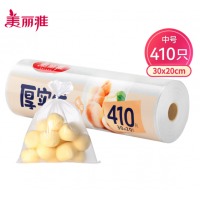 美丽雅 食品级保鲜袋中号 点断式塑料家用一次性加厚袋子 410只30*20cm