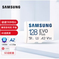 三星（SAMSUNG）128GB TF（MicroSD）存储卡EVO Plus U3 V3