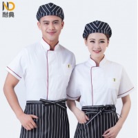 耐典（ND） 厨师服工作服 深色 裤子