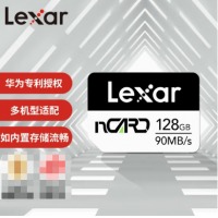 雷克沙（Lexar）128GB NM存储卡(NM CARD) 华为荣耀手机平板内存卡 适配