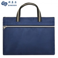 斯莫尔（SIMOER）SL-535 男士公文包 蓝色