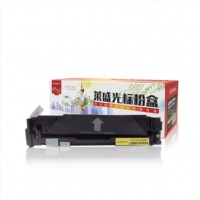 莱盛光标LSGB-CF502A黄色硒鼓